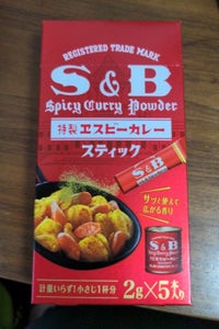 S&B カレー粉 スティック 10g