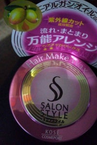 サロンスタイル ヘアワックスヘアメイク 72g