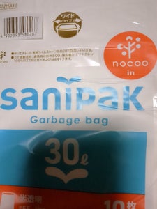 nocoo サニパックポリ袋 半透明30L 10枚