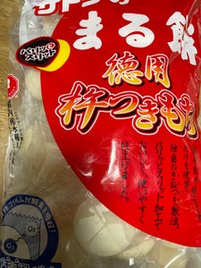 サトウ食品 まる餅徳用杵つきもち 1.1kg