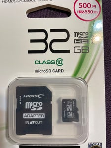 HIDISK MICROSDHCカード32GB