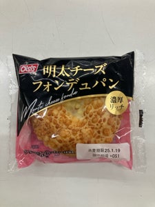 オイシス 明太チーズフォンデュパン 1個