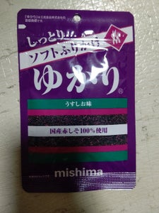 三島食品 ソフトふりかけ ゆかり 16g