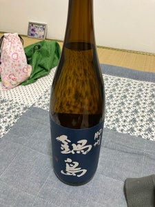 鍋島 普通酒 肥州ブルーラベル 1800ml