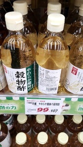 内堀 やわらか酸味の穀物酢 500ml