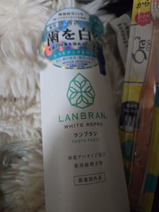 LANBRANホワイトリプロ歯磨き粉CM 100g