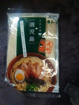 九州まるいち 九州の旅 鹿児島ラーメン 1食