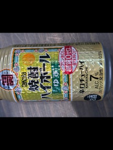 タカラ 焼酎ハイボール ゆず 350ml