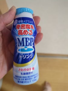 雪印メグミルク MBPドリンク 100g