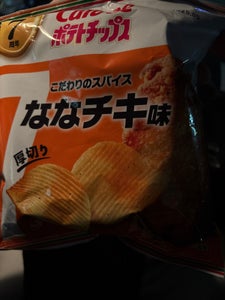 カルビー ポテトチップスななチキ味 63g