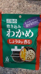 三島食品 炊き込みわかめ しょうゆが香る 26g