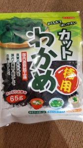 ヤマナカフーズ エコス中国産カットわかめ 65g