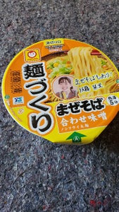 マルちゃん 麺づくり まぜそば合わせ味噌 92g