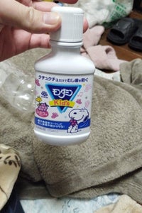 アース モンダミンKid’s ぶどう味 250ml