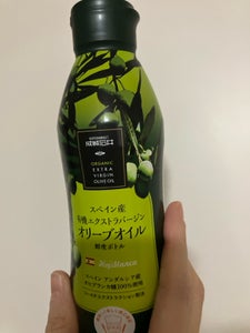 成城 有機エクストラバージンオリーブオイル340g