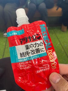 アリナミン アリナミンメディカルソーダ 100ml