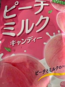 ライオン菓子 ピーチミルクキャンディー 59g