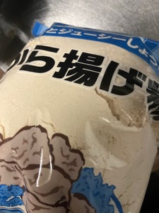 奥本 GSから揚げ粉 1kg