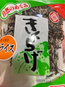 丸石 きくらげ スライス 袋 25g