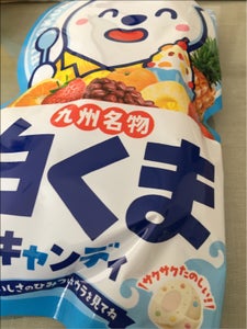 パイン 白くまキャンディ 80g