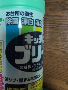 ミツエイ ニューキッチンブリーチ 600ml