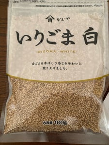 かどや製油 オーケー いりごま 白 100g