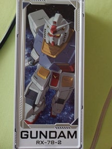 ハート ガンダムロング缶 8個