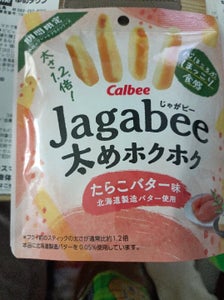 Jagabee太めホクホクたらこバター味 35g