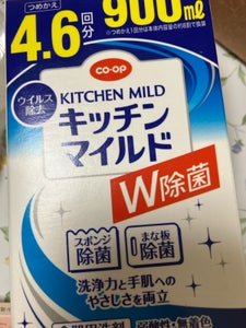 COOP キッチンマイルドW除菌 詰替 900ml