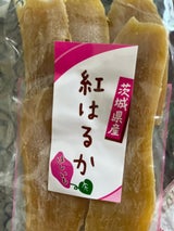 扇屋 紅はるか干芋 1P