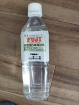 富士 ミネラルウォーター 5年保存水  500ml