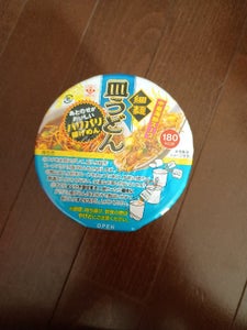 ヒガシフーズ カップ皿うどん海鮮スープ 42.9g