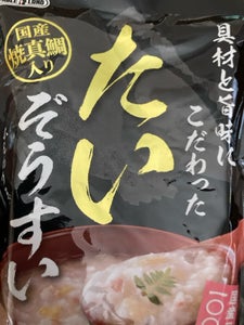 具材と旨味にこだわった鯛ぞうすい 250g