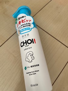 肌美精 CHOI薬用泡洗顔ニキビケア 160ml