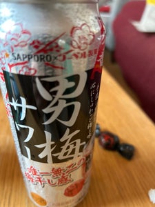 サッポロ 男梅サワー 缶 500ml