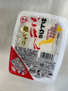 さとの雪 美味しいとうふ絹ごし 小分 175g×2