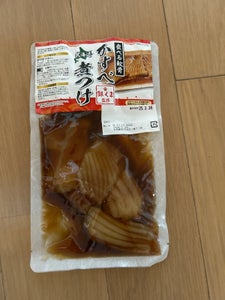 くまだ かすべ煮つけ 180g