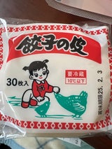 平和 ぎょうざの皮 30枚