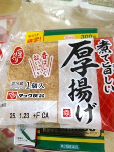 マック 厚揚げ 1枚