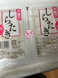 三洋通商 小結しらたき 200g