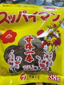 上間菓子店 スッパイマン甘梅一番たねあり 38g