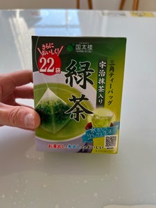 国太楼 宇治抹茶入り緑茶 三角TB 22個