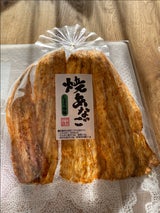 増永食品 焼あなご しょうゆ味 70g