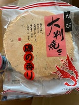 ママ えび大判焼き 9枚