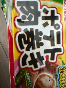 マルハニチロ ポテト肉巻き 92g