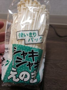 丸金 えのき茸 120g