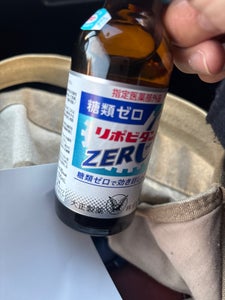 リポビタンZERO 100ml