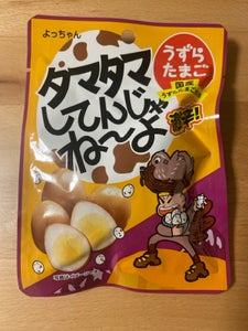 よっちゃん食品工業 タマタマしてんじゃねーよ26g