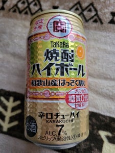 焼酎ハイボール 和歌山産はっさく割り 350ml