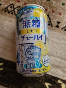 アシード NID 無糖レモンチューハイ 350ml